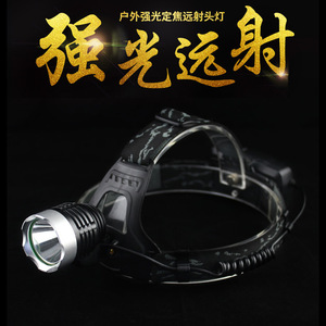 Lampe frontale rechargeable LED T6, lumière blanche, pour la pêche en plein air, la conduite nocturne, bandeau réglable, batterie 2000 mAh - Product Image 5