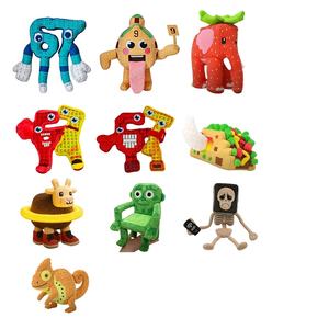 Peluche del Gioco Brainrot N.9 House Esok Sekolah Jandel, Elefante Anime Ricamato, Antistress Super Morbido - Product Image 5