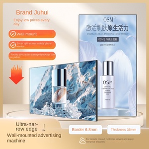 Độ nét cao không khung thông minh hộp Đèn treo tường hiển thị kỹ thuật số Bảng điều chỉnh <span class=keywords><strong>c</strong></span>ửa sổ thông tin Màn hình IPS LCD Android 11 - Product Image 5