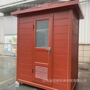 PVC - Product Image 1