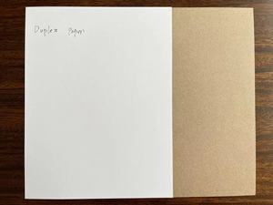 Giấy Bìa Hai Mặt Tái Chế 300 Gsm Chất Liệu Tái Chế Giá Cả Cạnh Tranh - Product Image 2