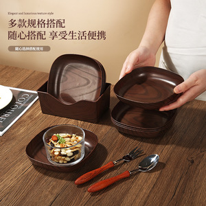 Plato de Plástico PE con Diseño de Hueso y Textura de Madera para Almacenamiento en Cocina, Ideal para Aperitivos, Semillas de Girasol, Frutos Secos y Huesos - Product Image 4