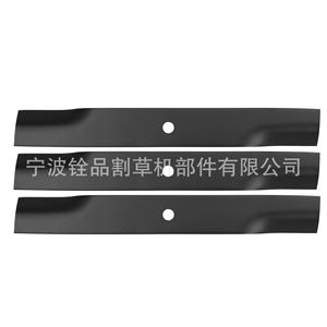 Lame de tondeuse à gazon Ningbo Quanpin 110-6837-03 noire, pièce de rechange pour utilisateurs de tondeuses à gazon - Product Image 1