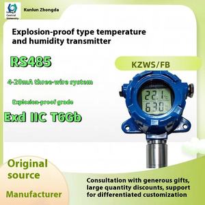 Détecteur d'alarme intégré industriel RS485, transmetteur antidéflagrant IP66, capteur de température et d'<span class=keywords><strong>humidité</strong></span>, compteur 0,5C OEM - Product Image 6
