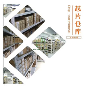 Peng Ying Electronics Supply Discount Components QEDS-9840#57 2-channel 150lpi encoded sensor <strong>reader</strong> q9840-57 QEDS-9840-57 - Product Image 6