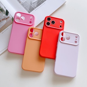 Coque de téléphone antichoc en texture de riz gluant, couleur unie, compatible avec iPhone 17/16/15, 13 Pro, 12 Pro Max - Product Image 2