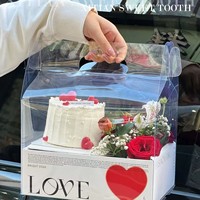 PVC Transparent Portable Fruit Arrangement Box with Handle Kraft Paper Folders for Valentine's Day-Offset Printing Customizable