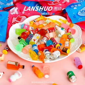 Lanshuo <b>Miniature</b> Resin <b>Bottle</b> Blind Bag Random DIY Craft Accessory Toy Model Set - Product Image 2