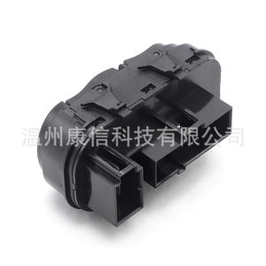 YS4Z-14529-BA Nuevo Material ABS para Interruptores de Elevador de Ventanas de Ford Focus para Fines de Fabricación - Product Image 4