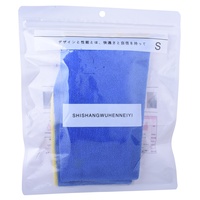 Sacs à fermeture éclair pour vêtements transparents compostables en usine sac biodégradable t-shirt sacs à vêtements emballage de sous-vêtements