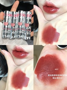 <span class=keywords><strong>Gogo</strong></span> <span class=keywords><strong>Tales</strong></span> ลิปสติกให้ความชุ่มชื้นอ่อนหวาน, ลิปสติกให้ความชุ่มชื้นทำจากผ้าซาตินกระจกเล็กน้อยสำหรับนักเรียนสาว - Product Image 4