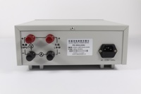 HZK PZ9902 Compteur de puissance AC intelligent monophasé avec fonction de communication, édition de base, précision de 0,3 %, usage industriel