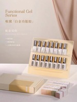 Ouboli Ladai – Kit professionnel de vernis gel UV coréen, 16 bouteilles de 15 ml, facile à retirer, pour lampe LED UV, idéal pour salon de manucure