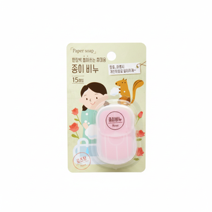 สบู่กระดาษกลิ่นกุหลาบแบบพกพา15แผ่นสำหรับซักมือ - Product Image 2