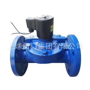 Válvula solenoide de hierro fundido con brida DN50 normalmente cerrada, operada por piloto, para irrigación y drenaje de agua - Product Image 1