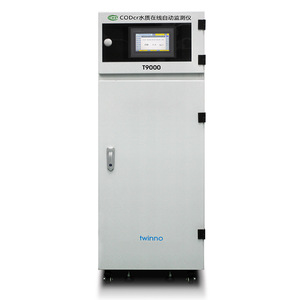 เครื่องวิเคราะห์คุณภาพน้ำออนไลน์ AG-TP07 ตรวจจับโลหะหนัก ผลิตที่ซานตง - Product Image 2