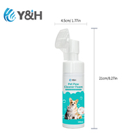 Shampooing sec sans rinçage sans eau nettoyeur de pattes en mousse avec brosse en silicone shampooing pour chien de compagnie mousse nettoyante d'urine pour patte