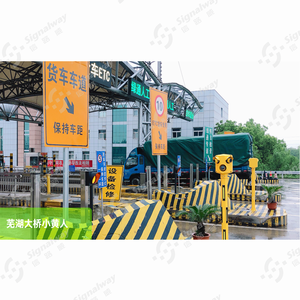 Un Sistema Ideal <span class=keywords><strong>para</strong></span> la Cobranza de Peajes en Autopistas e Integración de la Clasificación de Vehículos y la Recopilación de Evidencia Visual - Product Image 4