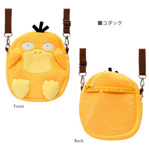 Serre-tête en peluche anime japonais en gros, <span class=keywords><strong>mignon</strong></span> et doux rose orange pour le lavage du visage et le maquillage, ornement capillaire, directement de l'usine - Product Image 5