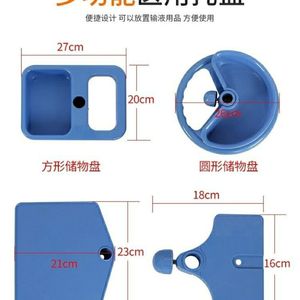 Iv Stand Storage Tray <b>Plastic</b> Round And Square 27x20cm 26cm Universal For Hospital Trolley - Product Image 1