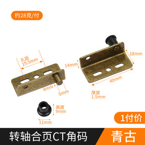 Cierres de puerta y amortiguadores de puerta de hierro niquelado, diseño moderno, herrajes ocultos duraderos para puertas de gabinete, soportes pivotantes - Product Image 5