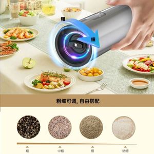 Juego de Molinillos de Pimienta Recargables por USB Plateados de Gran Capacidad, con Luz LED, Grosor Ajustable, Ecológicos, para Cocina, Barbacoa al Aire Libre - Product Image 6