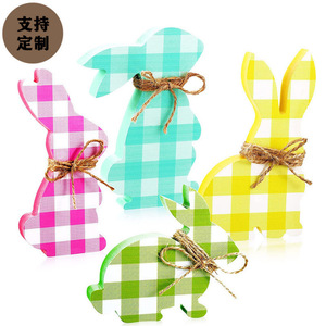 Ornement en bois MDF Lapin de Pâques, lot de quatre couleurs, pour décoration de table de fête, usage intérieur - Product Image 1