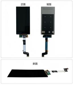 Módulo LCD TFT IPS de 5.98 Pulgadas, Resolución 720x1440, FT8716A, Visión Panorámica, Interfaz MIPI y Brillo de 350nit, Pantalla de Seguridad de 16.7M - Product Image 2