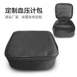 Bolsa para monitor de presión arterial, tela Oxford de doble capa, estuche de almacenamiento médico portátil para medidor de glucosa en sangre, botiquín de primeros auxilios - Product Image 5