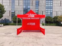 천막 캐노피 무역 쇼 텐트 인스턴트 사용자 정의 쉬운 이벤트 3X3 팝업 접이식 야외 텐트