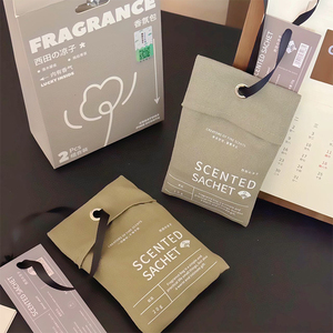 Bolsitas de Regalo para Perfume Sólido con Logotipo Personalizado, Bolsitas Colgantes Perfumadas Reutilizables para Armario, Bolsitas Perfumadas de Algodón y Lino, Bolsitas Perfumadas para Coche - Product Image 4