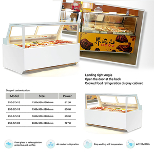 Armoire de présentation moderne rectangulaire sur pied avec porte arrière pour aliments prêts à manger et réfrigérés pour supermarché - Product Image 2