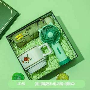 Ensemble Cadeau Personnalisable en Papier pour Employés, Enseignants, Cérémonies d'Ouverture de Magasin, Nouvel An ou Rentrée Scolaire - Product Image 6