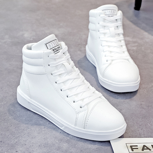 Baskets blanches pures pour femmes, nouvelle tendance, <span class=keywords><strong>grande</strong></span> taille 35-47, hauteur intérieure augmentant la taille des hommes, chaussures d'ascenseur décontractées, bas prix, OEM chauds - Product Image 6