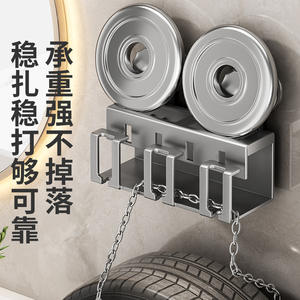 Support mural Doltz pour brosses à dents avec ventouse, organiseur de rangement pour brosses à dents électriques et gobelets pour salle de bain - Product Image 2