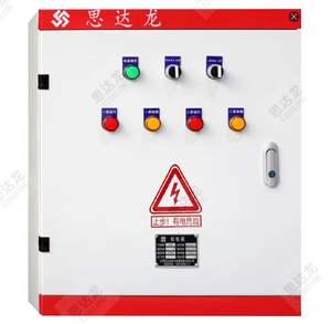 SIDALONG JXF extérieur IP66 NEMA 4X alimentation personnalisée MCB MCCB boîtier de panneau de Distribution 380V/220V - Product Image 2