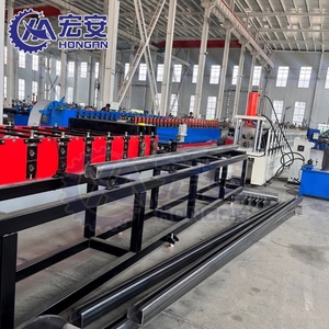 Machine de formage CNC avec moteur, engrenage, roulement, pompe et moteur pour rail suspendu en acier inoxydable résistant à la corrosion - Facile à utiliser 380V - Product Image 3