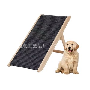 Rampe réglable en bois massif pour animaux de compagnie, échelle d'escalade portable en bois pour chiens, escalier auxiliaire créatif en bois pour animaux de compagnie - Product Image 1