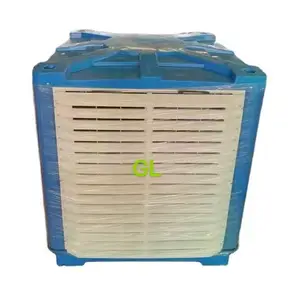 Roof mounted evaporative air cooler honeycomb cooling pad water air cooler industrial cooling machine