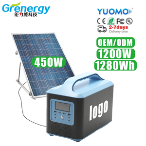 Precio de fabricación 110V 220V estación de energía multifuncional portátil solar 1280W recargable por panel solar - Product Image 4