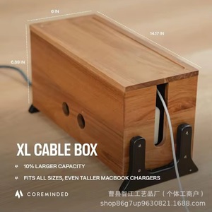 Caja organizadora de cables de madera, caja de almacenamiento para cables de datos y regletas de enchufes con tapa, organizador de cables, centro de cableado de madera maciza - Product Image 1