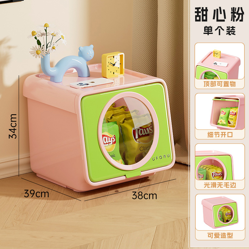 Polvo Sweetheart (con tapa) - Una capa