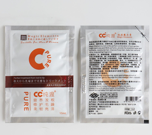 FULLY Pure Magic Elements Nourishing Hair Mask For Dry Hair Deep Conditioning Tube OEM - Product Image 6