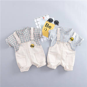 Sitios web de compras de conjuntos de camiseta lisa y pantalones a juego para niños, de la marca Jogging Boys Wholesale BabyJeans Distributors - Product Image 2