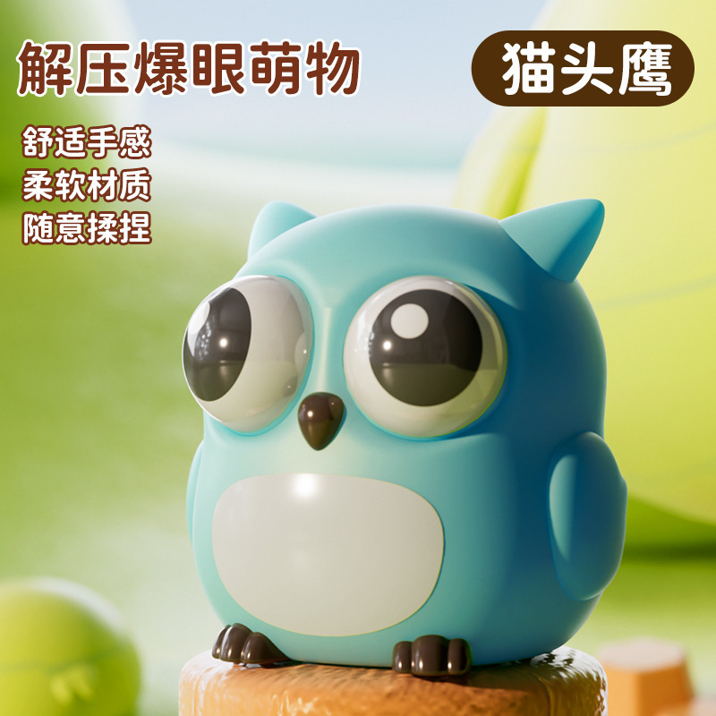 Jouet squishy pour animaux de compagnie - Hibou bleu