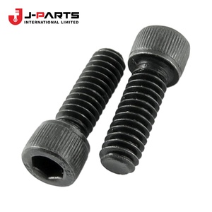 Tornillo para Nissan URVAN E25 2001-2012 ZD30 Diésel OE 46015D 46015D - Product Image 1
