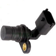 <span class=keywords><strong>Capteur</strong></span> de position d'arbre à cames BAIXINDE 0232103064 13627588095 13627566052 13627570191 pour <span class=keywords><strong>Mini</strong></span> <span class=keywords><strong>Cooper</strong></span> - Product Image 5
