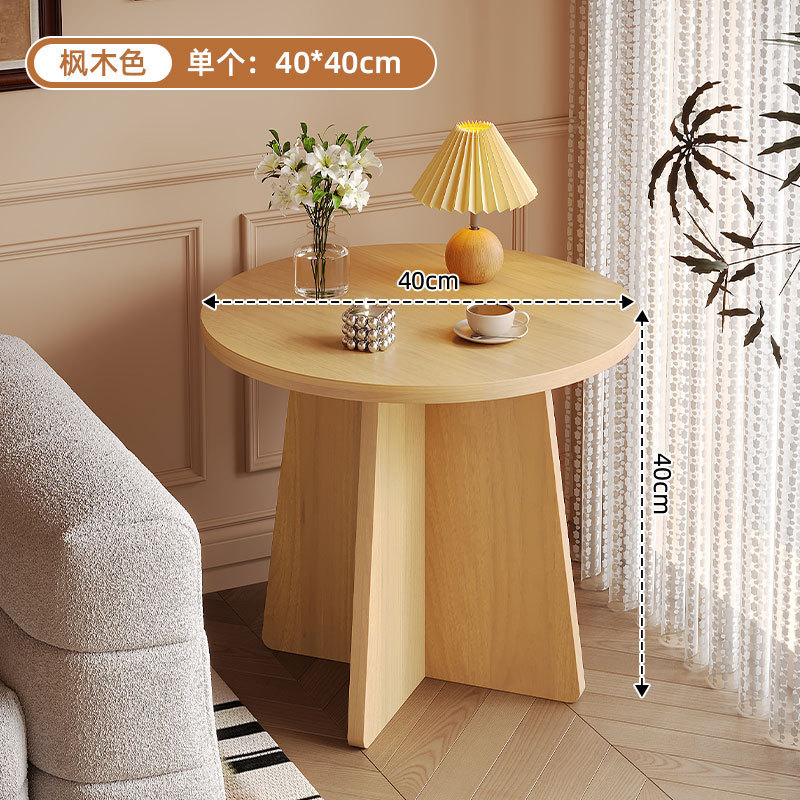 [Round Style] Maple Color, Diameter 40cm, Height 40cm