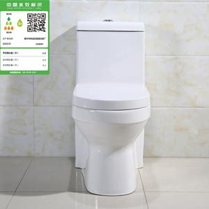 โถสุขภัณฑ์แบบไซฟอน Dawei DA8061 ติดตั้งบนพื้น รับน้ำหนักได้ 70 กก. ระบายน้ำผ่านผนัง ประหยัดพลังงาน ทำงานเงียบ - Product Image 1