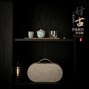 Juego de té de viaje de bambú pintado a mano, cerámico, una tetera, dos tazas, portátil, para exteriores, regalo para personas mayores - Product Image 2